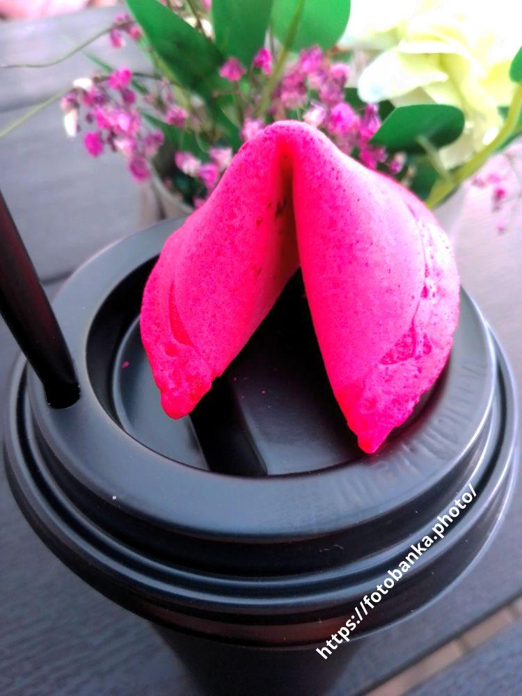 フォーチュン・クッキー