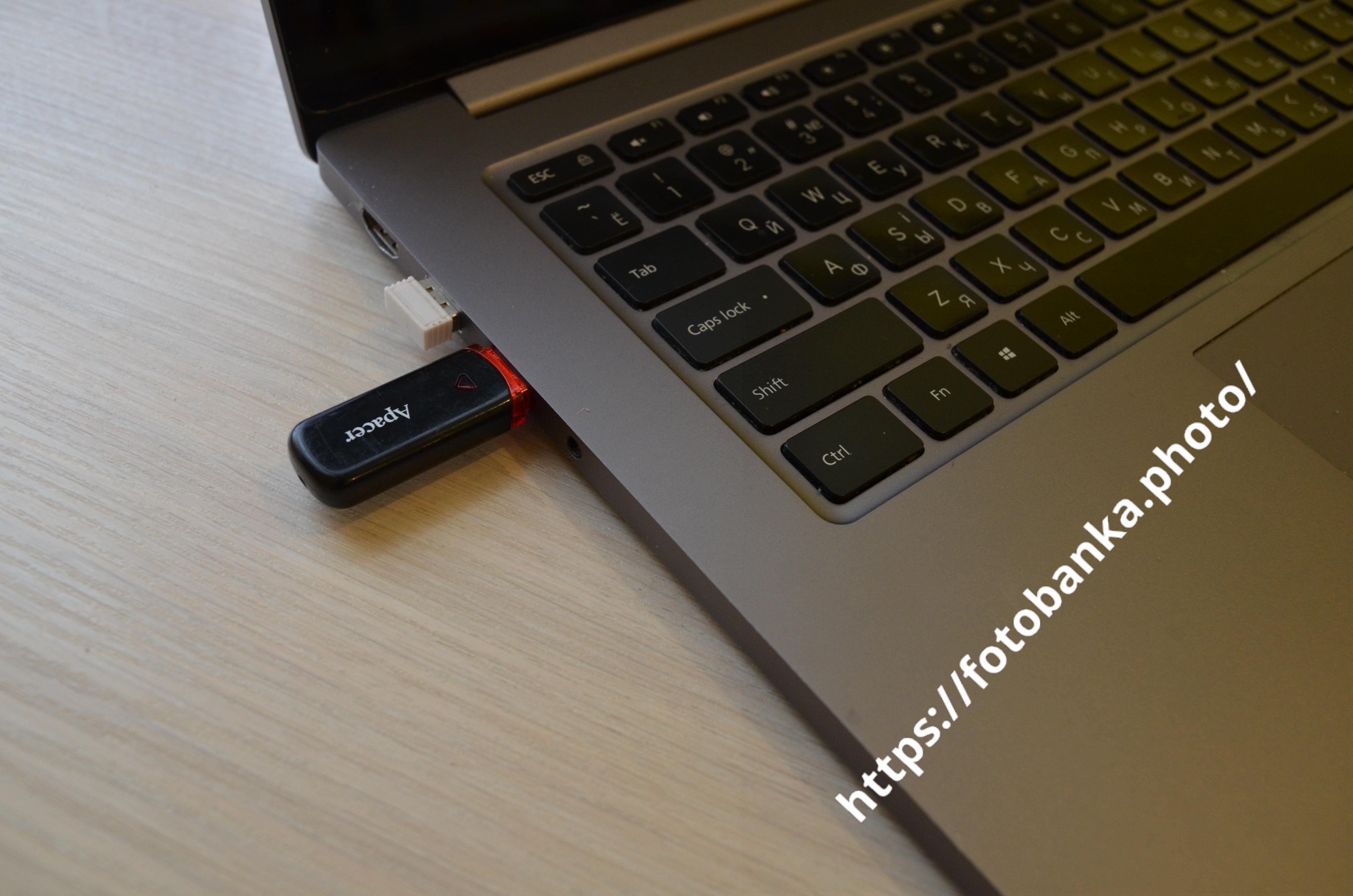 Flash drive