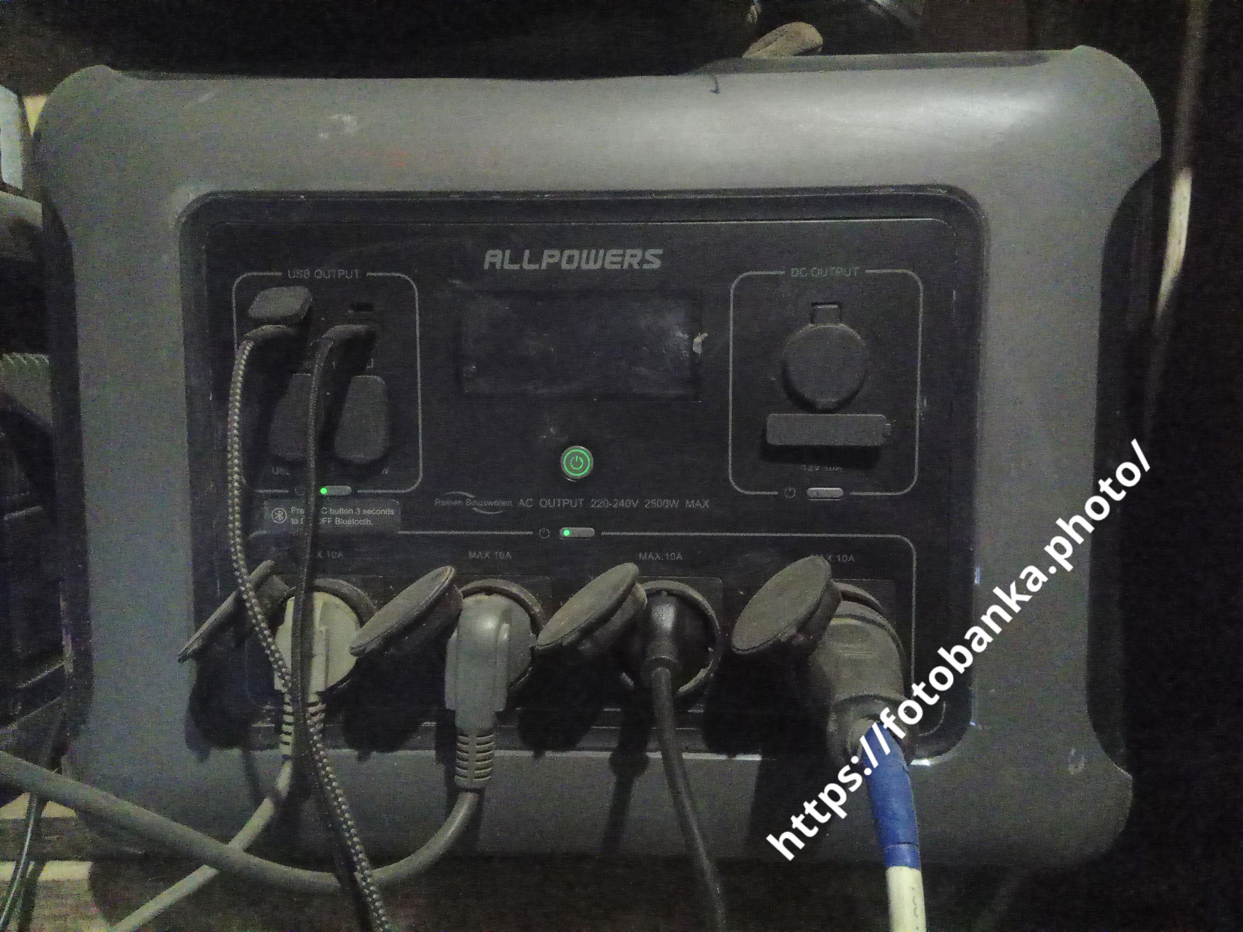 充電ステーション